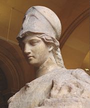 atenea